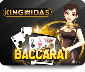Why Choose W88 Slot Baccarat for Your Next Gaming Adventure?